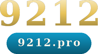 9212 logo
